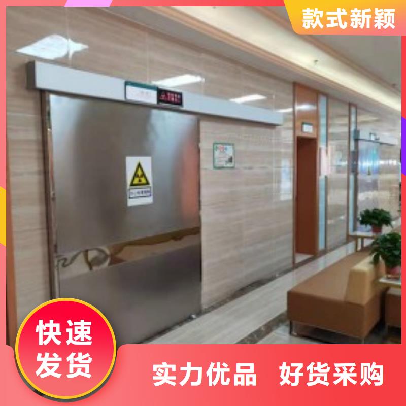 上懸軌道推拉鉛門庫存量充足