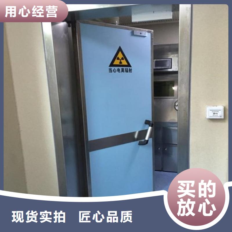雙扇推拉鉛門工作原理