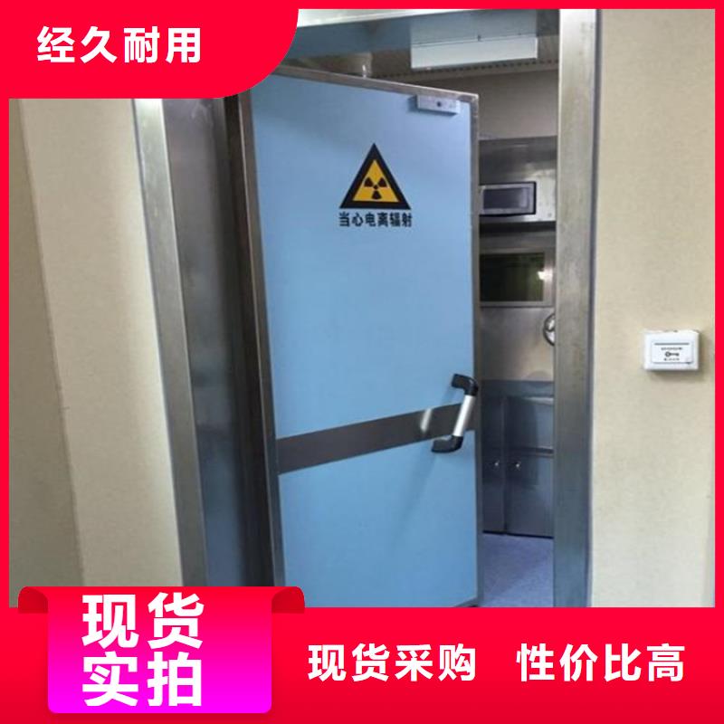 上懸軌道推拉鉛門可加工設(shè)計