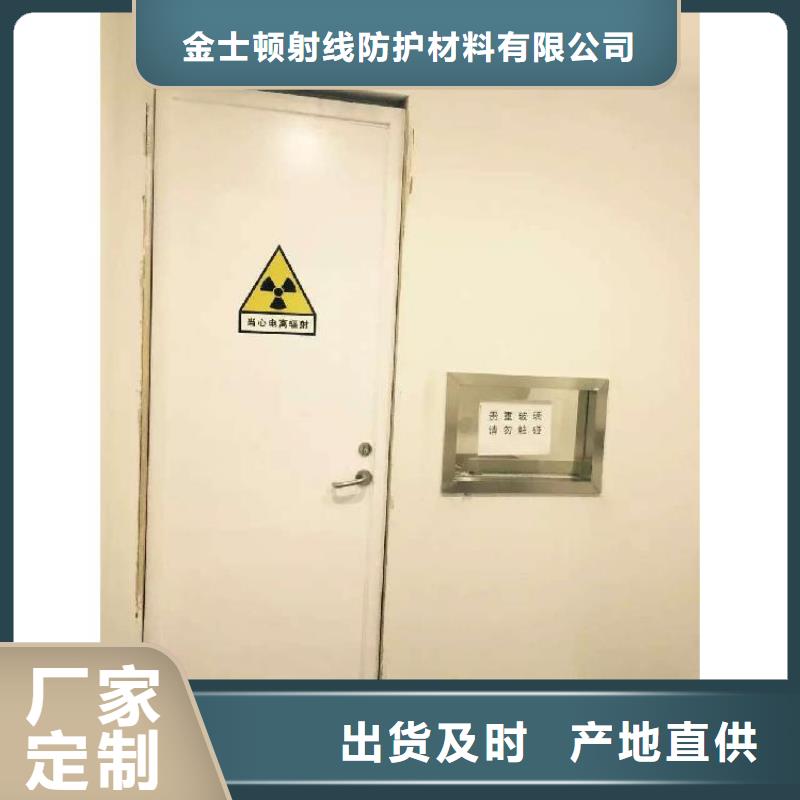 平開鉛門企業(yè)-大廠直銷