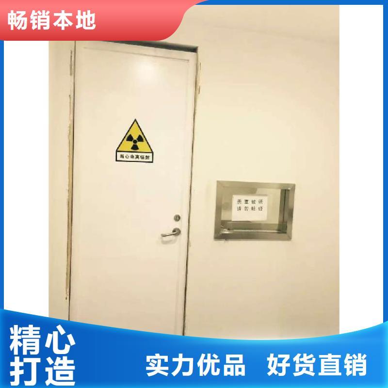 电动铅门-全国接单