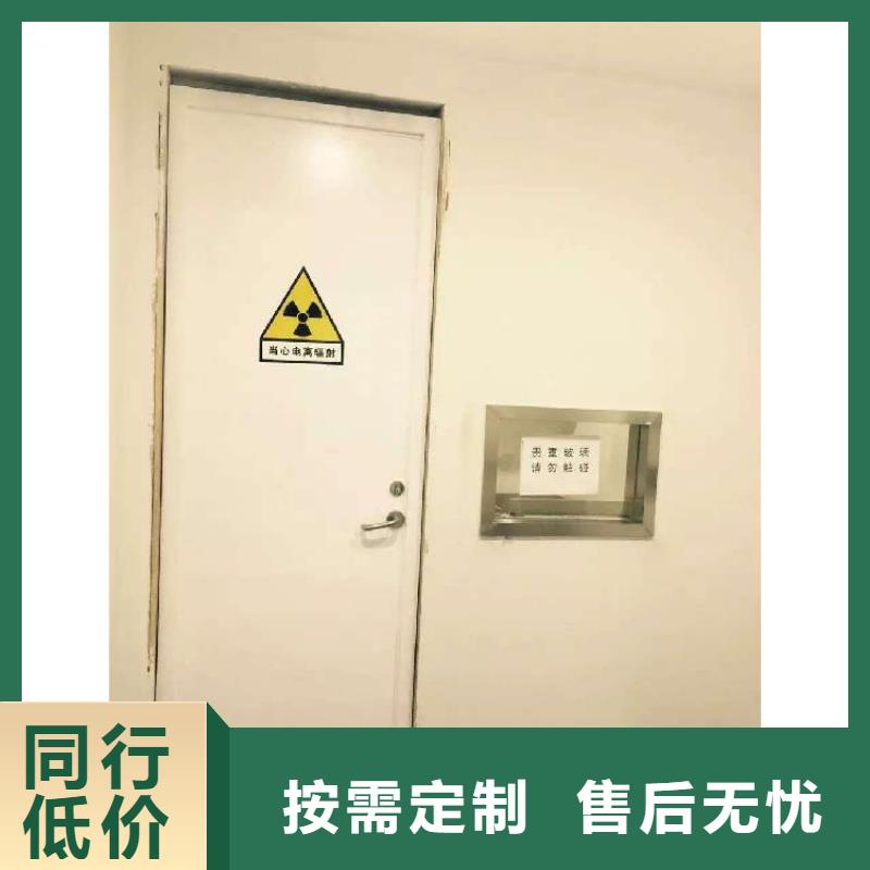 子母鉛門(mén)廠家