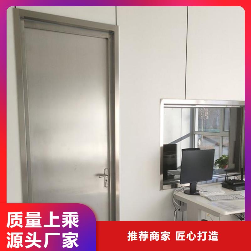 子母鉛門公司-價(jià)格