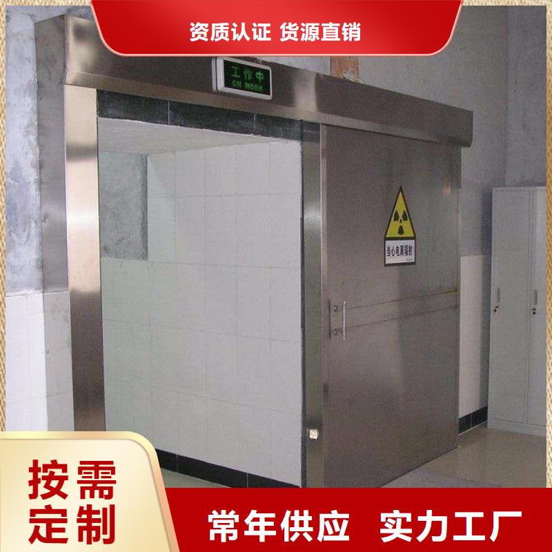 供应批发电动铅门-现货供应