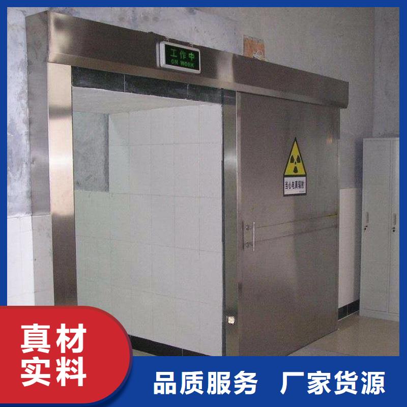 鉛門用途廣