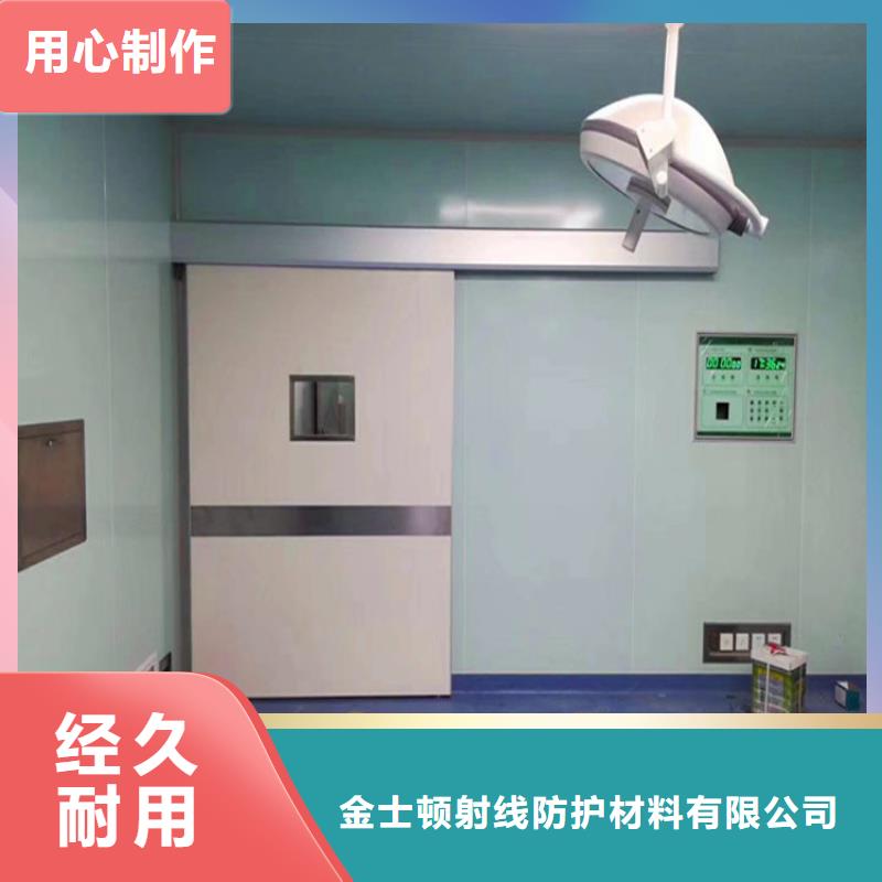 下軌道對(duì)拉鉛門(mén)廠家現(xiàn)貨批發(fā)