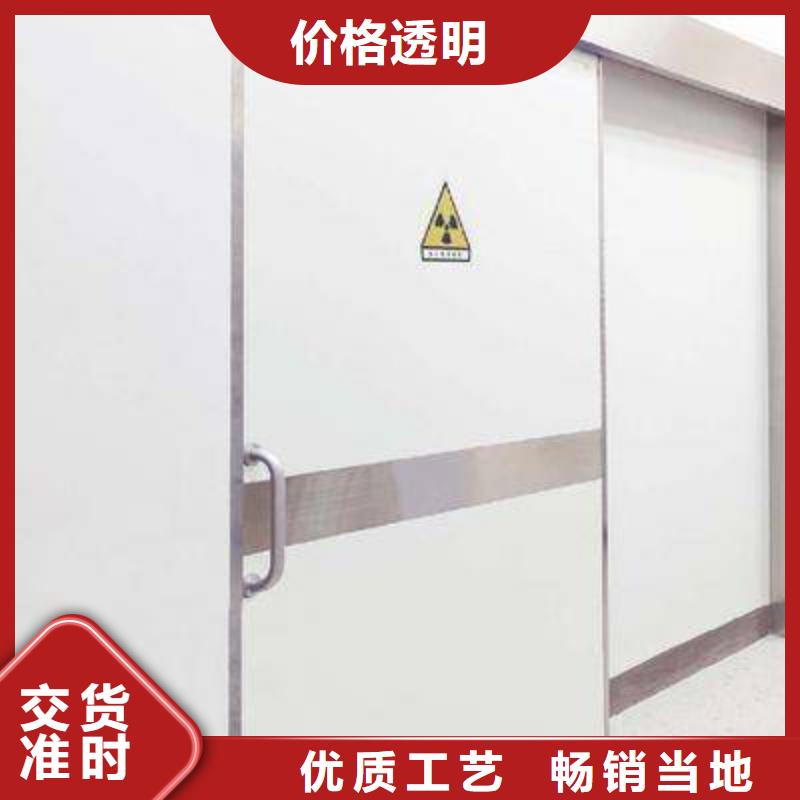 下軌道對(duì)拉鉛門(mén)廠家現(xiàn)貨批發(fā)