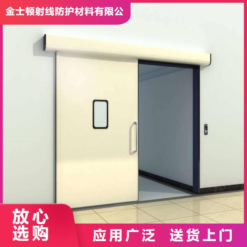 鉛門價(jià)格廠家資質(zhì)齊全