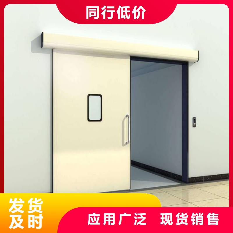 子母铅门,子母铅门生产品牌