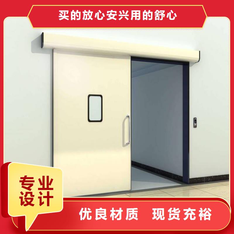 電動推拉鉛門-精選廠家