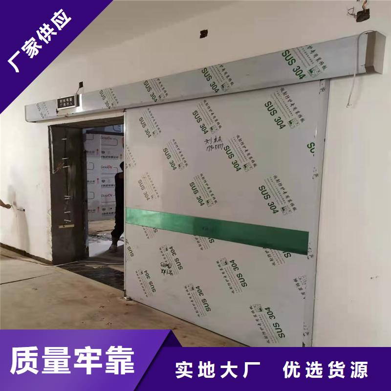 供應(yīng)雙扇平開鉛門現(xiàn)貨