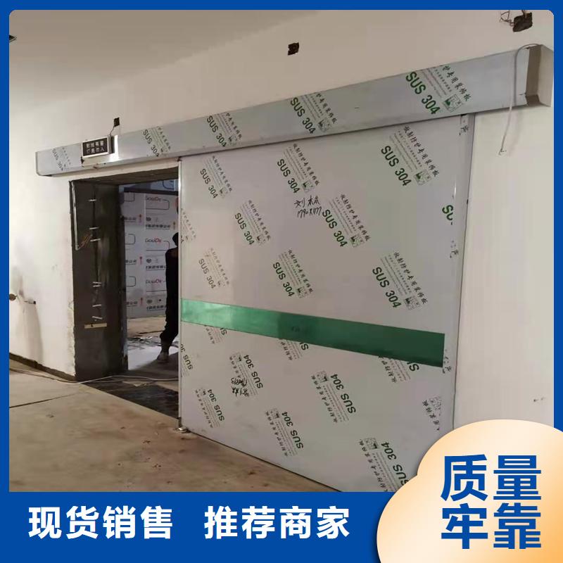 铅门厂家专业厂家直销