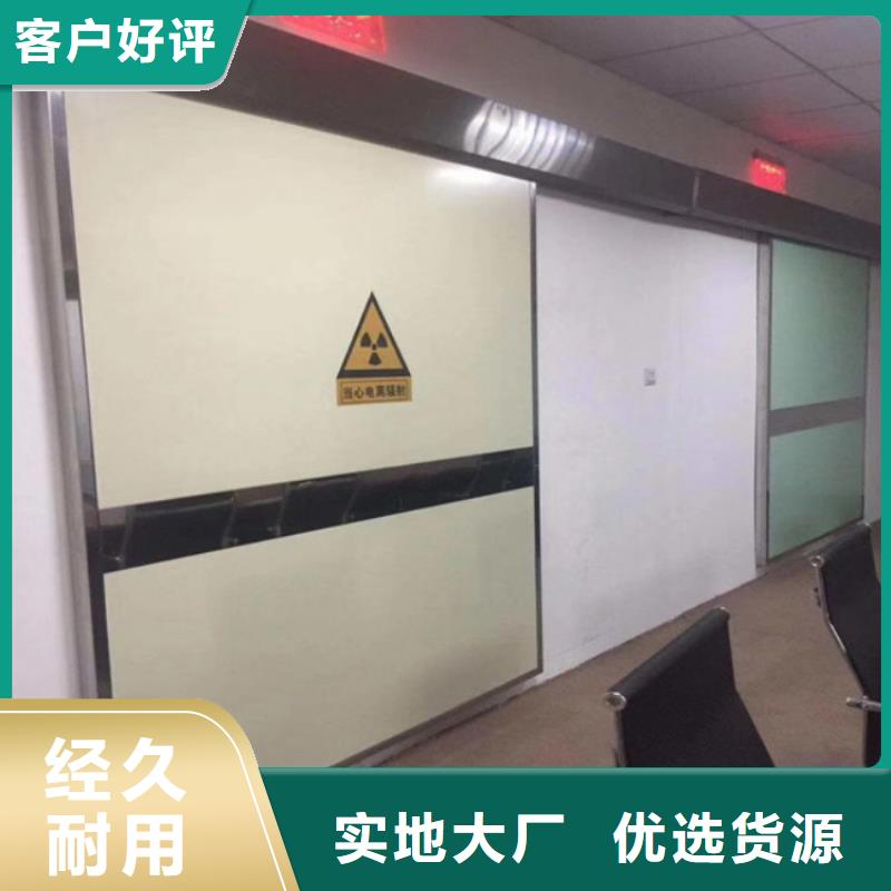 供應(yīng)批發(fā)電動(dòng)鉛門-現(xiàn)貨供應(yīng)