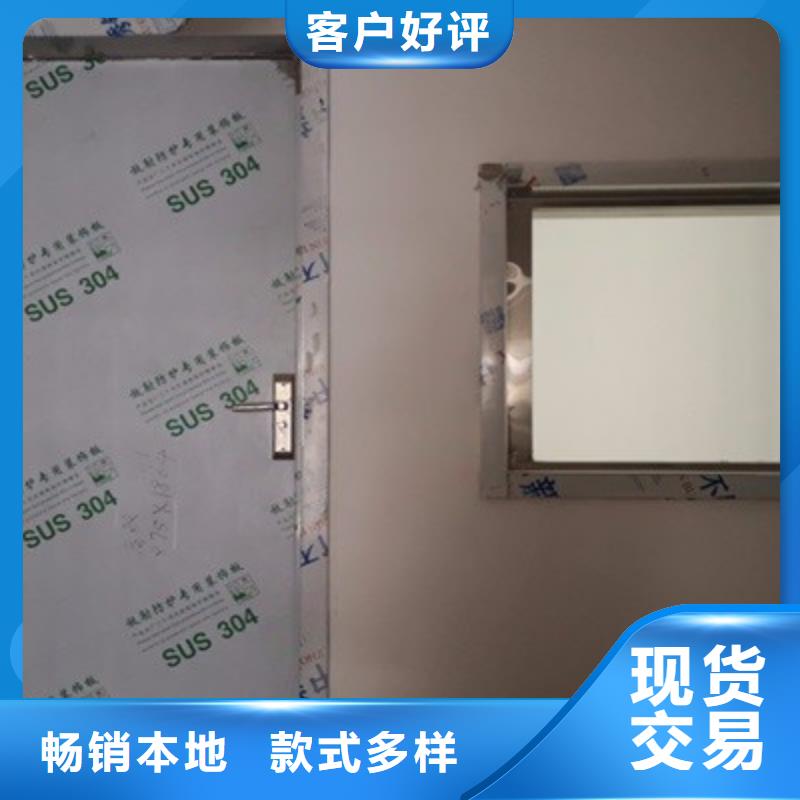 子母鉛門定制-子母鉛門廠家