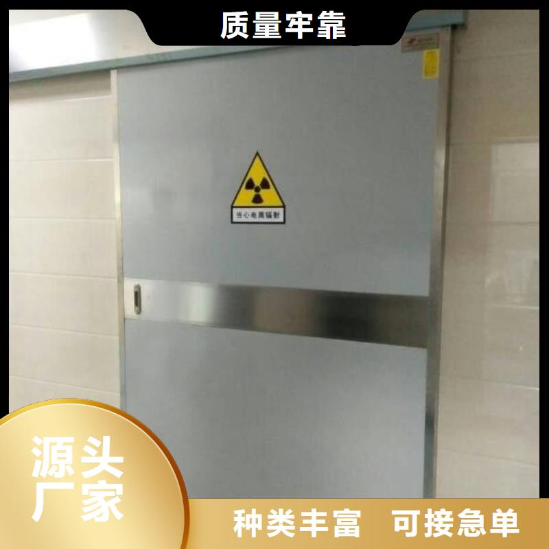 铅门厂家专业厂家直销