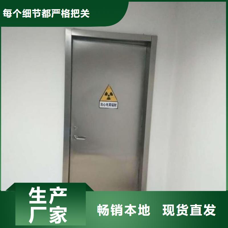 推拉鉛門企業(yè)-價(jià)格優(yōu)惠