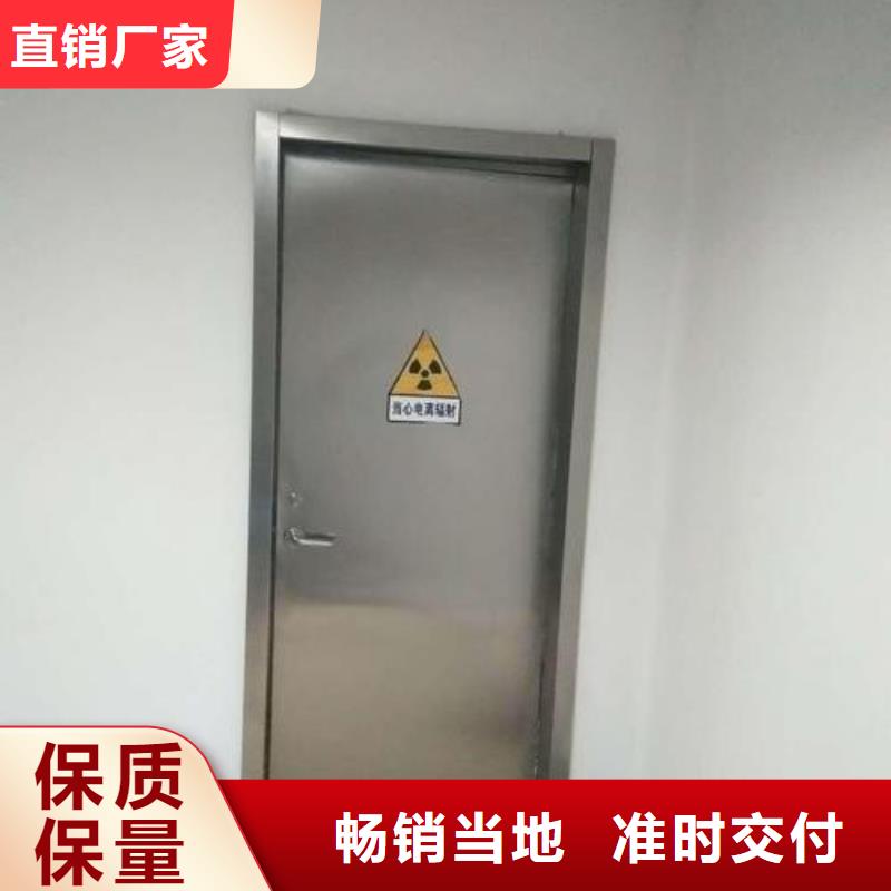 靠谱的上悬轨道推拉铅门批发商