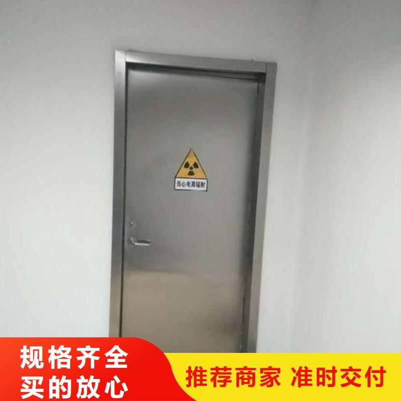 高质量推拉铅门供应商