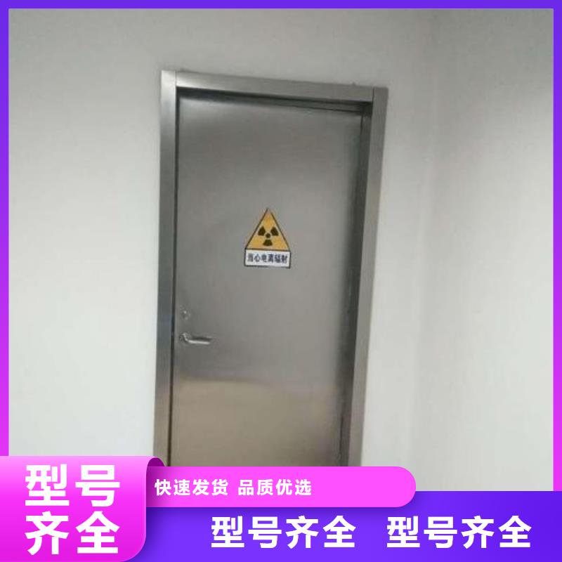 #下軌道對(duì)拉鉛門#-價(jià)格實(shí)惠