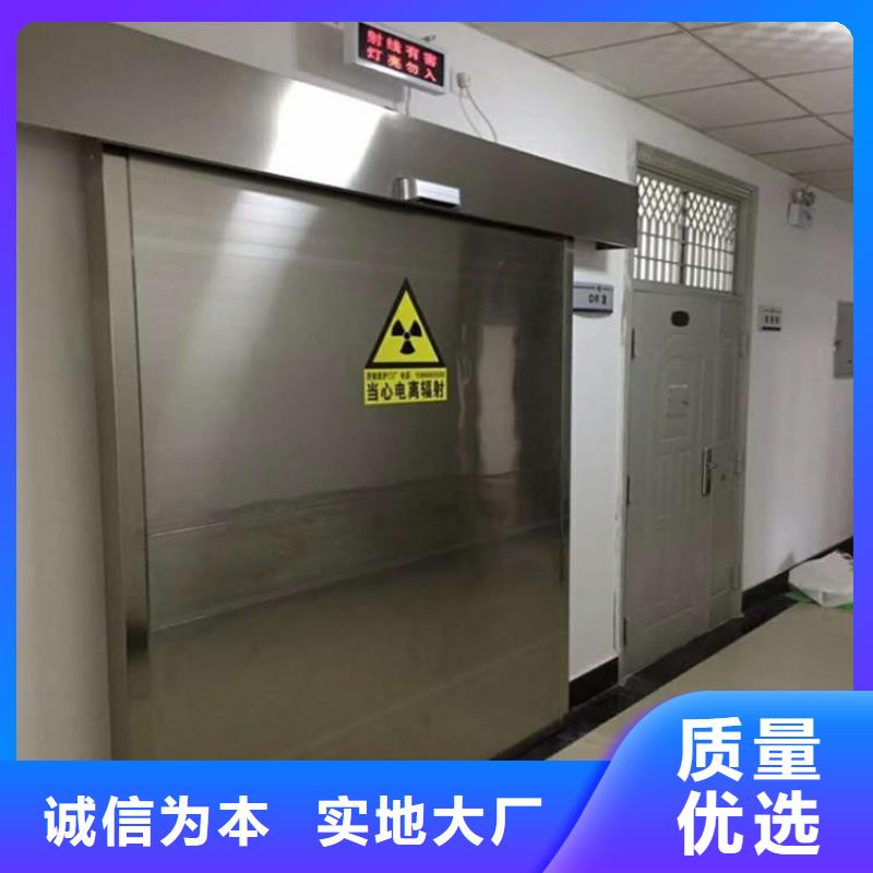 子母鉛門定制-子母鉛門廠家