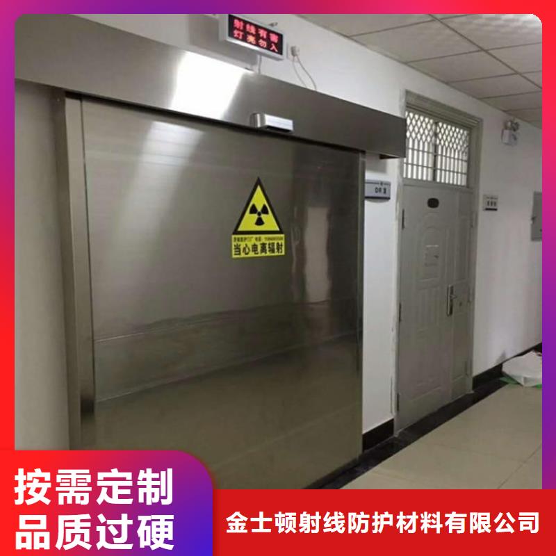 電動鉛門企業(yè)
