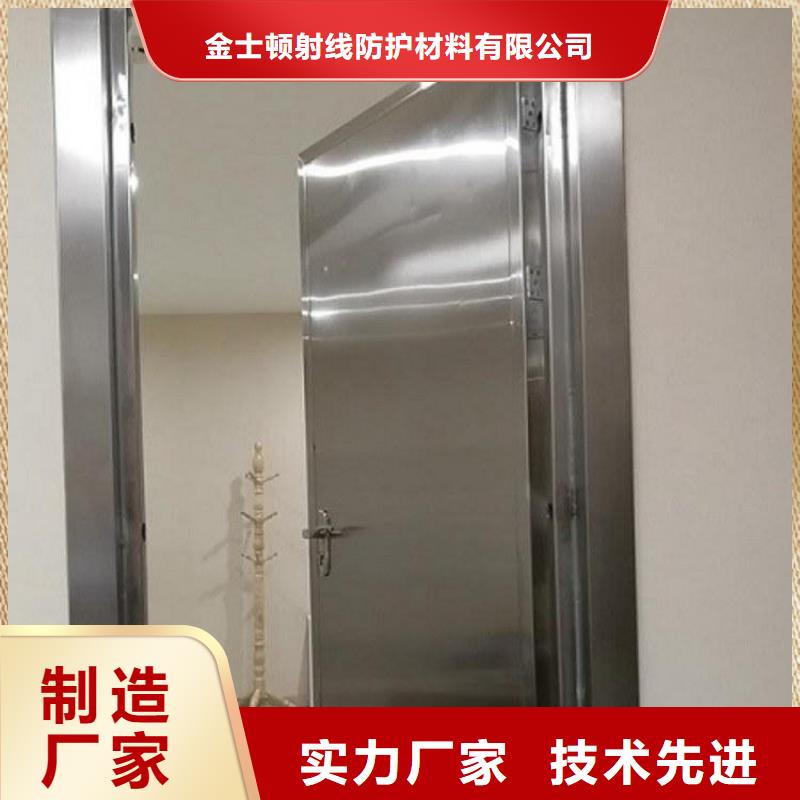 電動(dòng)平開鉛門廠家現(xiàn)貨價(jià)格