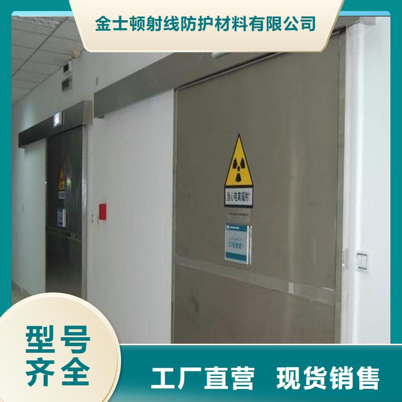 拍片室铅门-拍片室铅门专业品质