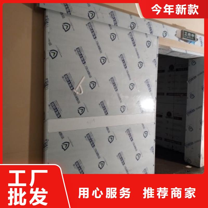 生產(chǎn)防護(hù)推拉鉛門_精選廠家