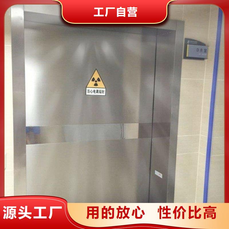供應(yīng)雙扇平開鉛門現(xiàn)貨