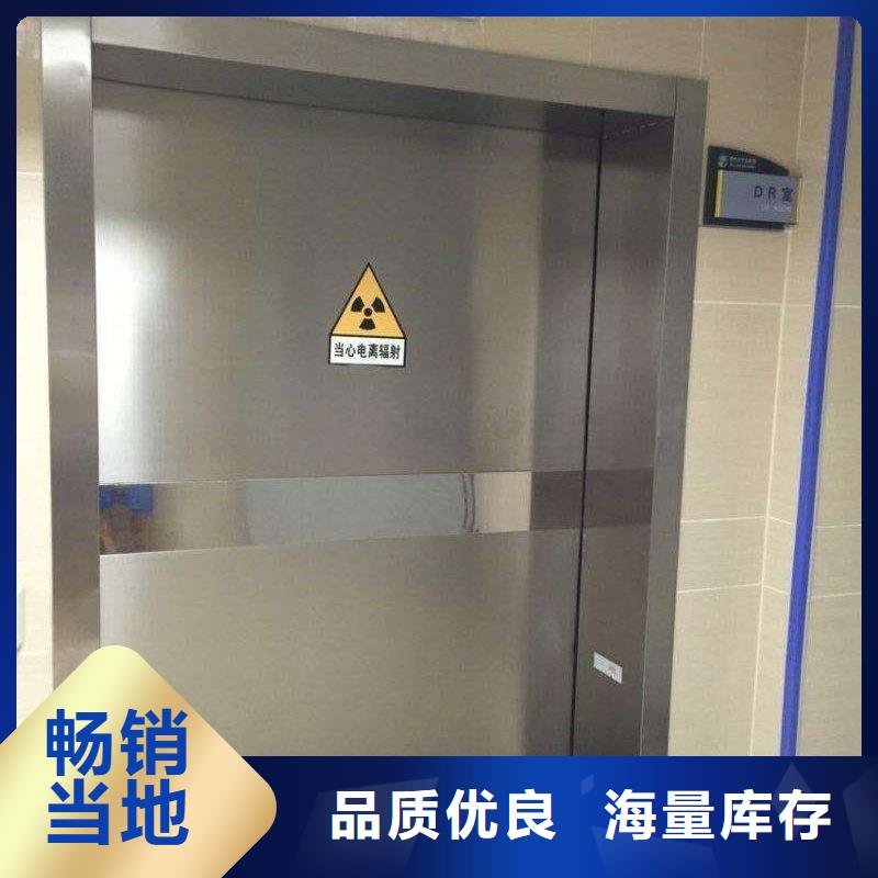 優(yōu)惠的電動(dòng)推拉鉛門(mén)品牌廠家