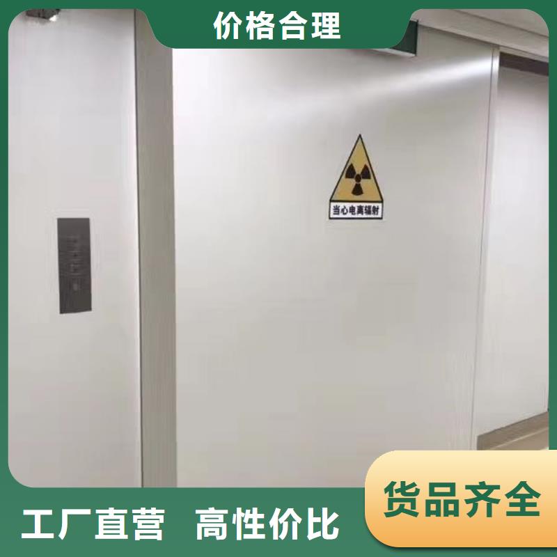 工業(yè)加速器實(shí)體廠家直銷(xiāo)