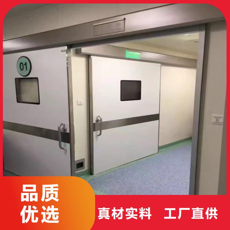 醫(yī)院防輻射門生產(chǎn)廠家歡迎咨詢訂購