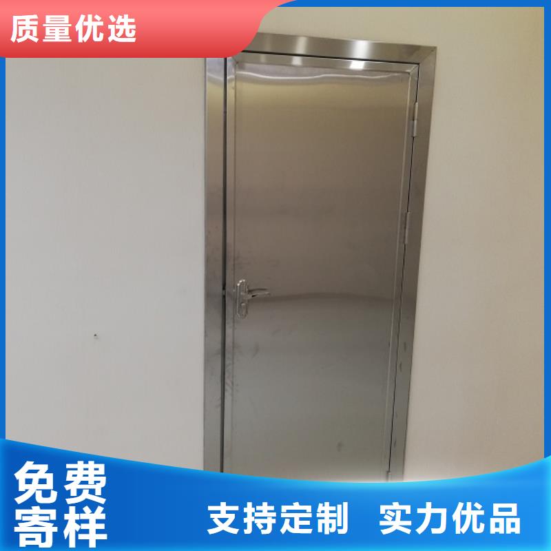 子母铅门就近仓库发车