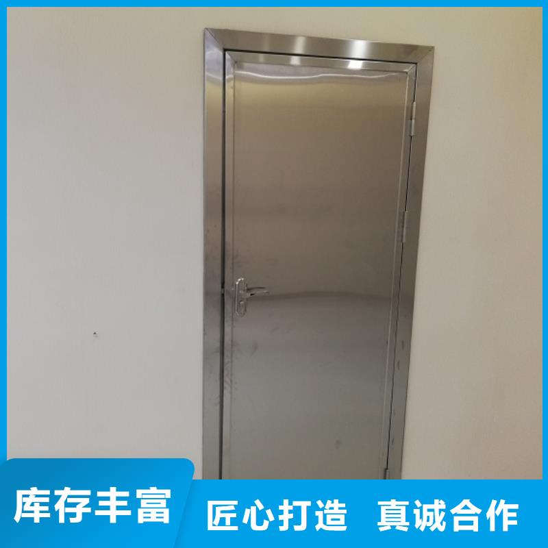 上懸軌道推拉鉛門可加工設(shè)計