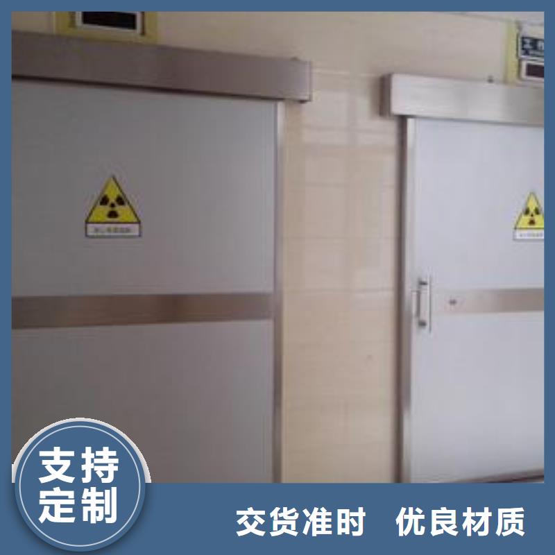 铅门厂家专业厂家直销