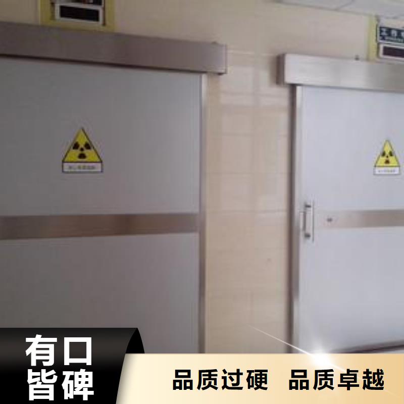 子母鉛門,子母鉛門生產(chǎn)品牌