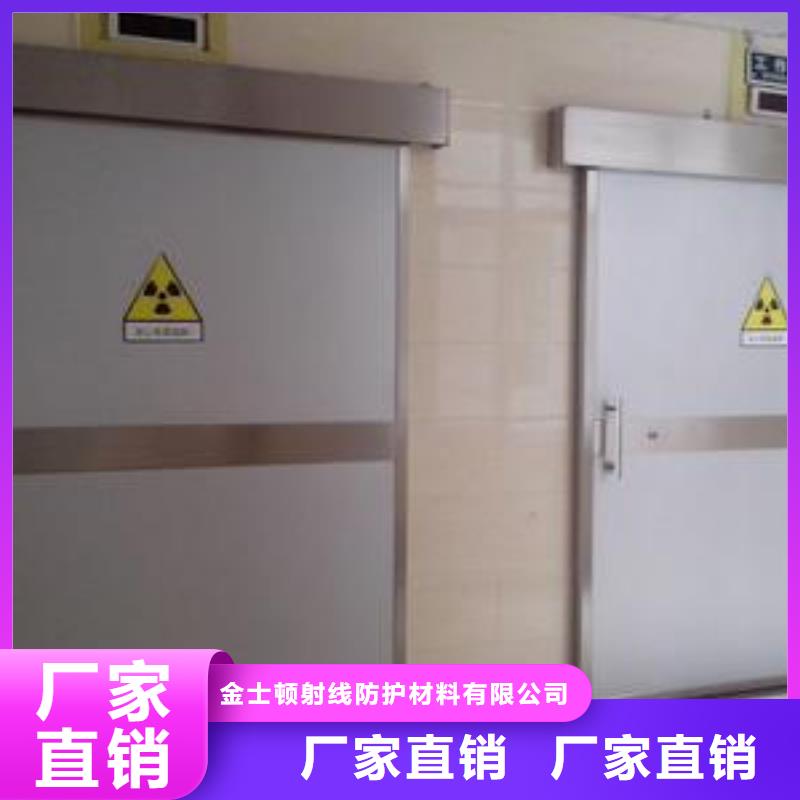 手术室自动门出厂报价