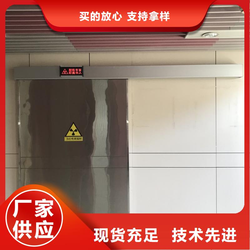 双扇平开铅门诚信厂家