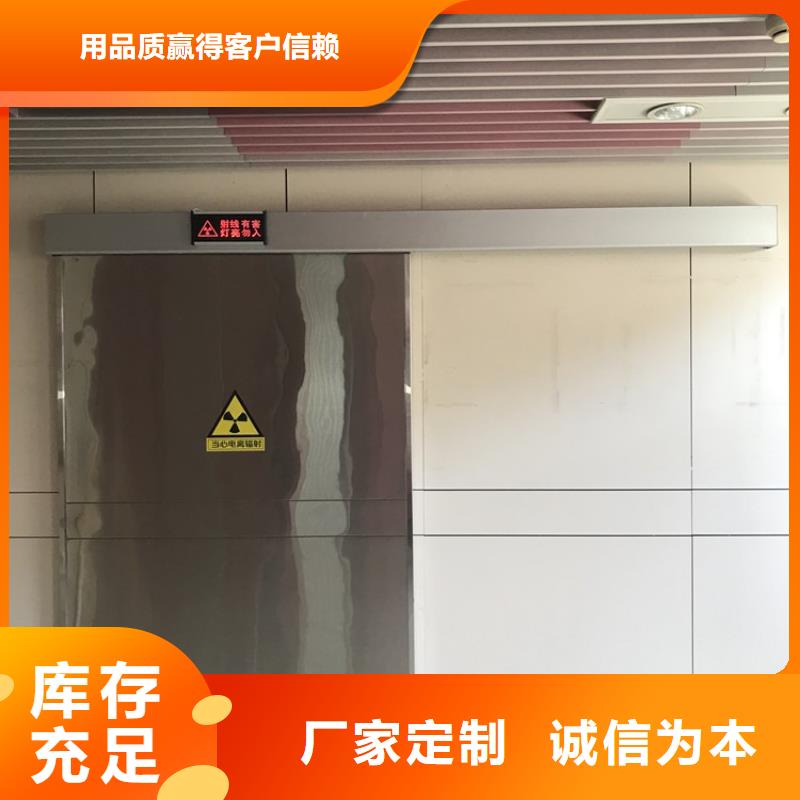 電動鉛門、電動鉛門供應商