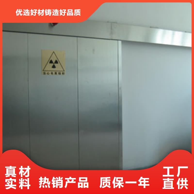 2025歡迎訪問##電動(dòng)推拉鉛門##公司