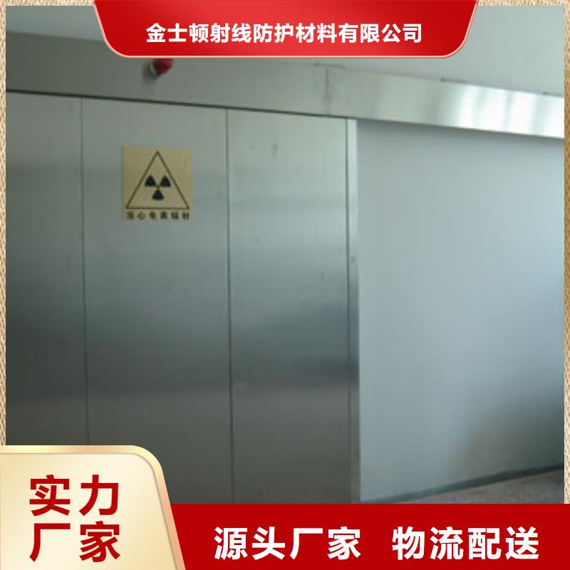 注重電動平開鉛門質(zhì)量的生產(chǎn)廠家