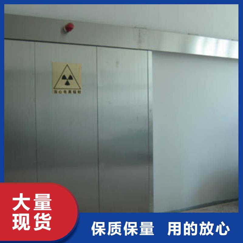 誠信的鉛門廠家