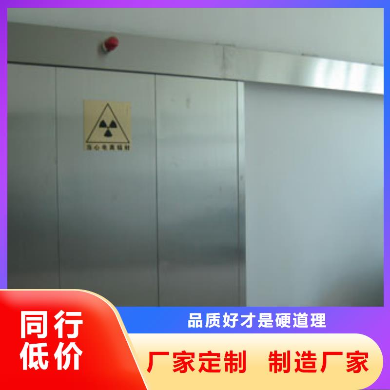 电动铅门-全国接单