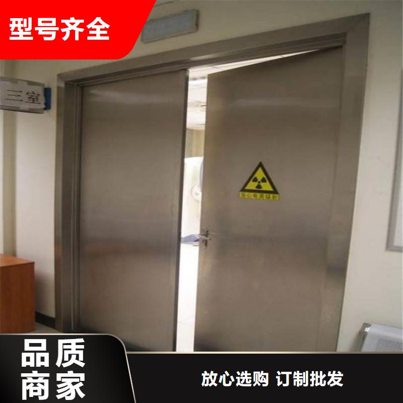 雙扇推拉鉛門-接受定制
