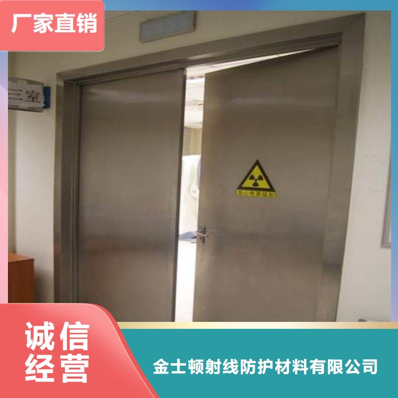 定做推拉鉛門的公司