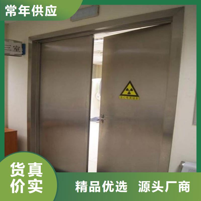 雙扇推拉鉛門-信譽(yù)可靠