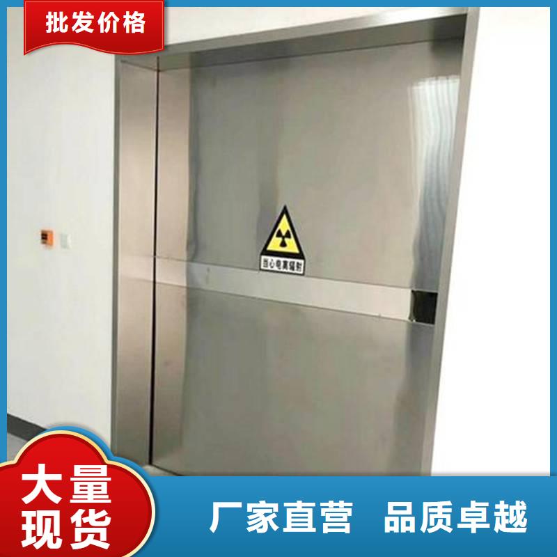 單扇推拉鉛門限時優(yōu)惠