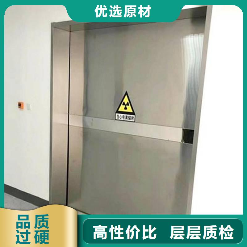 推拉鉛門價格-可按需定做