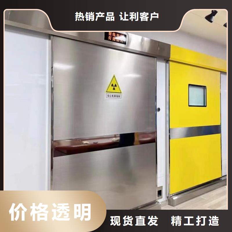 歡迎訪問-推拉鉛門