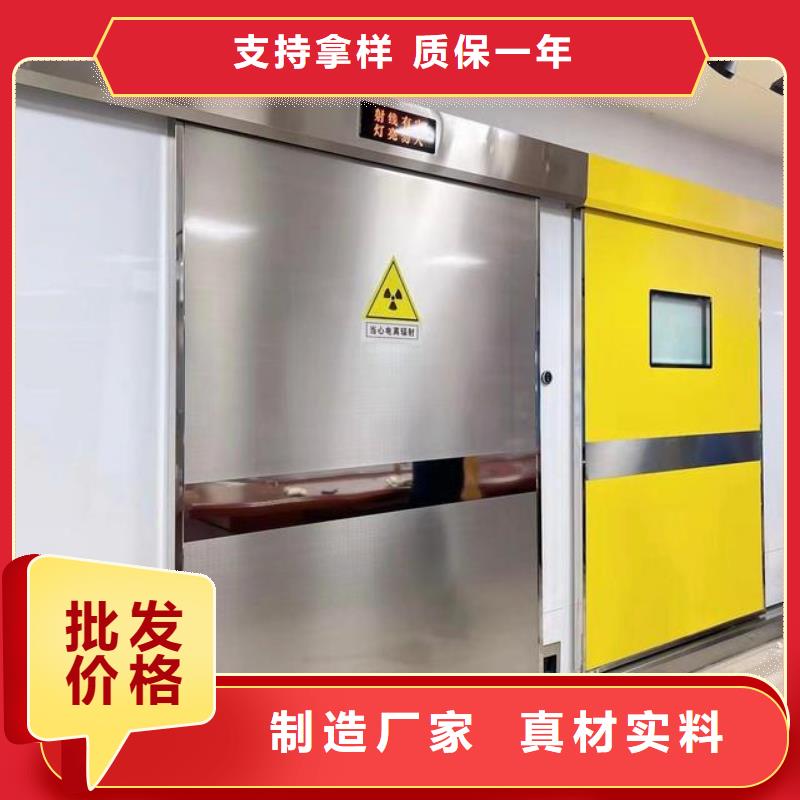 工業(yè)加速器實(shí)體廠家直銷(xiāo)